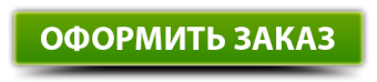 Заказать прочистку канализационных труб